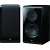 Image de Enceintes bibliothèque Yamaha NS-600A