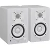 Image de Enceintes de monitoring Yamaha HS4 Blanc
