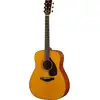 Image de Yamaha Red Label FG5 Gloss all-solid westerngitaar met koffer