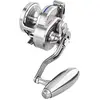 Image de Daiwa Moulinet Baitcasting Mer Saltiga 2015 35 Nhl - 610g - R.6.4 - Tmv.119cm - Bk.10kg - SALTIGA1535NHL