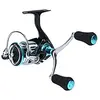 Image de Daiwa - Moulinet Spinning Emeraldas V 19Lt 2500S DH - 240g - Cap.150m.0.16mm - EMEV19LT2500SDH