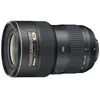 Image de Nikon Zoom-Nikkor Zoomobjektiv - 16 mm - 35 mm en occasion ou reconditionné