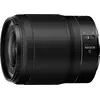 Image de Nikon Objectif photo NIKKOR Z 35 mm f/1.8 S