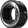 Image de Nikon - Bague  Nikkor Adaptation Ftz Ii