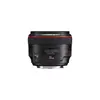 Image de Objectif pour Reflex CANON EF 50mm f/1.2 L USM