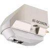 Image de Audio Technica AT-OC9XEN Cartouche à Double Bobine Mobile avec Stylet elliptique 1,27 cm avec matériel de Montage et Brosse Blanc/argenté
