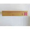 Image de Ricoh Type 245 (HY) Cartouche de toner à rendement élevé 1 x magenta 15000 pages