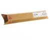 Image de Ricoh 842040 10000pages Magenta Cartouche de toner et laser