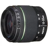 Image de Pentax Objectif 18-55 mm/F 3,5-5,6 SMC AL WR 18 mm-55 mm (connecteur Pentax K, True)