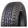 Image de Yokohama Geolandar A/T (G015) RPB M+S - 265/70R15 112H - Pneu 4 saisons