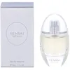 Image de Sensai The Silk Edt Spray