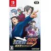 Image de Phoenix Wright: Ace Attorney 123 (# - ASIAN- ENGLISH IN GAME) /Switch