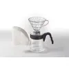 Image de Kit HARIO cafetière et verseuse à café V60-02