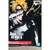 Image de Banpresto BP19166 Figurine d'action Denki Kaminari My Hero Academia - The Amazing Heroes, Volume 21, 15 cm, Multicolore