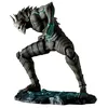Image de Banpresto Figurine Kaiju n° 8 (The Brush) Kaiju No. 8 11 cm