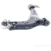 Image de Delphi TC1326 Tige stabilisatrice