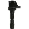 Image de DELPHI Bobine d'allumage GN10547-12B1
