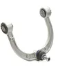 Image de Guidon de suspension - Delphi TC2950