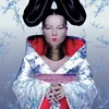 Image de Homogenic