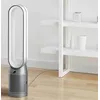 Image de DYSON Purificateur d'air et ventilateur connectés TP07 blanc cool