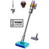 Image de Aspirateur balai DYSON V15 Detect Submarine