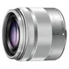Image de Panasonic lumix g vario 35-100mm f4.0-f5.6 asph. mega ois objectif 200 mm argent en occasion ou reconditionné