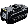 Image de Panasonic EY 9L54 B Batterie 18,0 V/5,0 Ah Li-ION