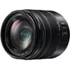 Image de Panasonic Lumix 14-140mm F3.5-5.6 | Objectif Zoom Polyvalent H-FSA14140E (Grand angle 14mm, Stabilisé, Tropicalisé, equiv. 35mm : 28-280mm) Noir   Compatible monture Micro 4/3 Panasonic & Olympus