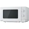 Image de Panasonic - micro-ondes gril nn-gm21qwepg - nn-gm21qwepg