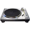 Image de Platine vinyle TECHNICS SL-1200GME EDITION LIMIITEE SILVER