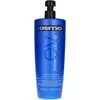 Image de Osmo Extreme Volume Conditioner 1000 ml