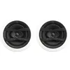 Image de Enceintes encastrables Q Acoustics Qi65CW