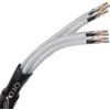 Image de Câbles d'enceintes QED XT25 Bi-Wire (1 m)