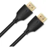 Image de Câbles HDMI QED Connect HDMI (3 m)
