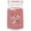 Image de YANKEE CANDLE, BOUGIE JAR, PARISIAN HOLIDAY BRUNCH, MAISON, PARFUMEURS ENVIRONNEMENTS