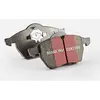 Image de EBC Brake DP243 Plaquette de rechange Ultimax OE