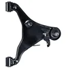 Image de Blue Print adn18 6125 Bras de suspension
