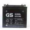 Image de Gs Baterias Batterie Agm Gtx12bs