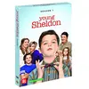Image de Young Sheldon - S1 DVD