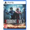 Image de Resident Evil 2 Remake