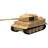 Image de Tiger 1