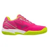 Image de MIZUNO