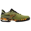 Image de MIZUNO