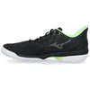 Image de MIZUNO