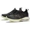 Image de MIZUNO