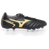 Image de Mizuno MonarcidaNeoIISelMIX Football unisexe, noir/or, 43 EU, noir/doré, 43 EU