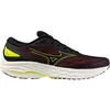 Image de MIZUNO