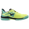 Image de Mizuno Wave Exceed Tour 6 Cc 61gc2474 47 Lime