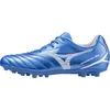 Image de Mizuno Monarcida Neo III Select, Noir , 43 EU