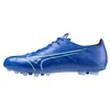 Image de Mizuno Bottes de football pour homme, 44 EU